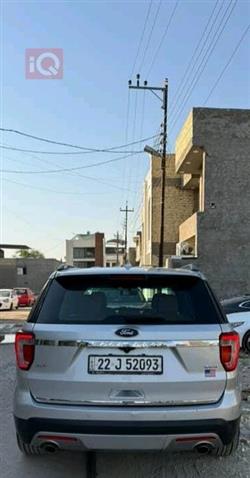 فورد إكسبلورر